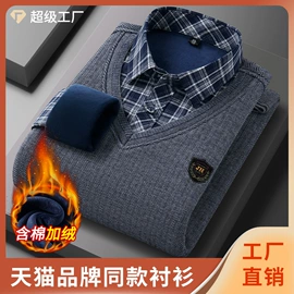 男式衬衫;女式衬衫;男Polo衫