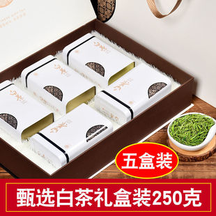 �Y���b2024�²谲����ϡ�ײ���ǰ�ߙn�ؼ����ڲ��~250g�����ͶY