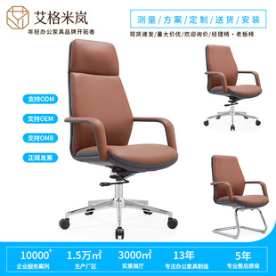 �k���κ��s���m��ʽ�����ϰ���Ӗ�Ε��h�ι�����X��Office�¿���