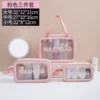 Transparent pink