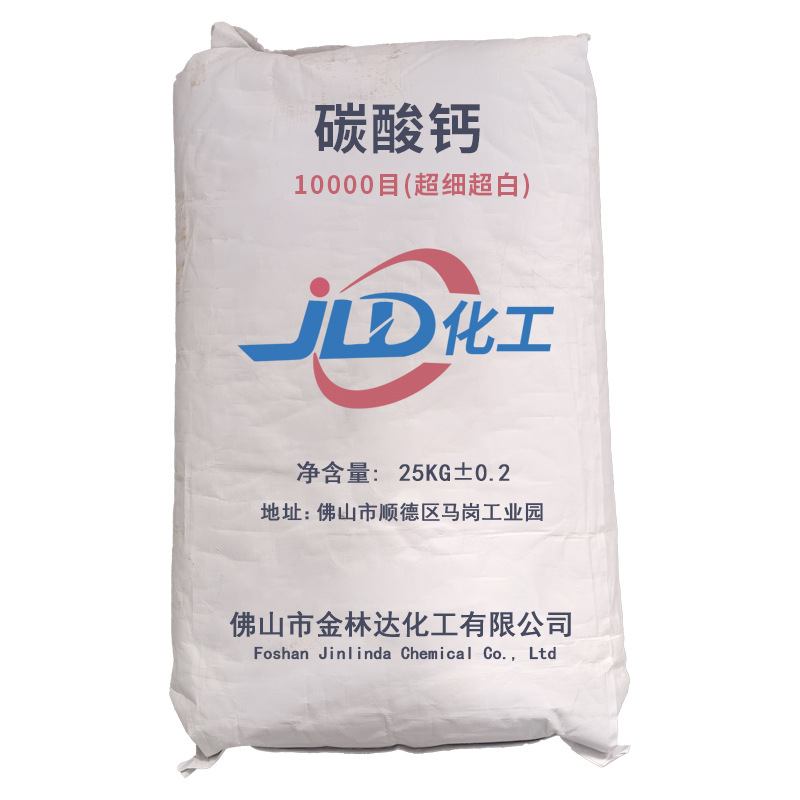10000 메쉬 탄산칼슘