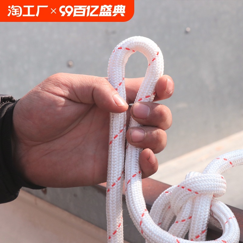 货车捆绑带绳子捆绑绳耐磨软绳绳尼龙绳封刹车绳打包货物固定