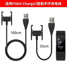 �m��Fitbit Charge2�����֭h��늾�Charge2����� ��оƬ���o����
