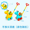 Children's airplane, trolley for early age, car for kindergarten, finger pushing game for boys and girls, toy