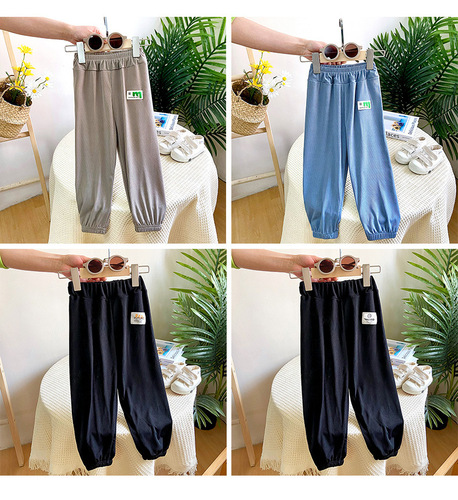 Children's anti-mosquito pants, summer thin ice silk children's pants, boys' breathable bloomers, girls' pants, casual loose trousers