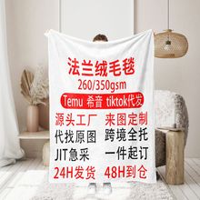 ��D���Ʒ��m�që̺�p��q���aӡ��̺�ӏS�����uͨ���Ͷ�ozon���l