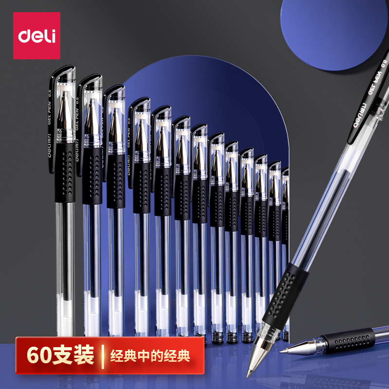 Deli / Deliky bolígrafo neutro de 0,5 mm con tapa de bala bolígrafo de firma negro rojo azul marcado 33399