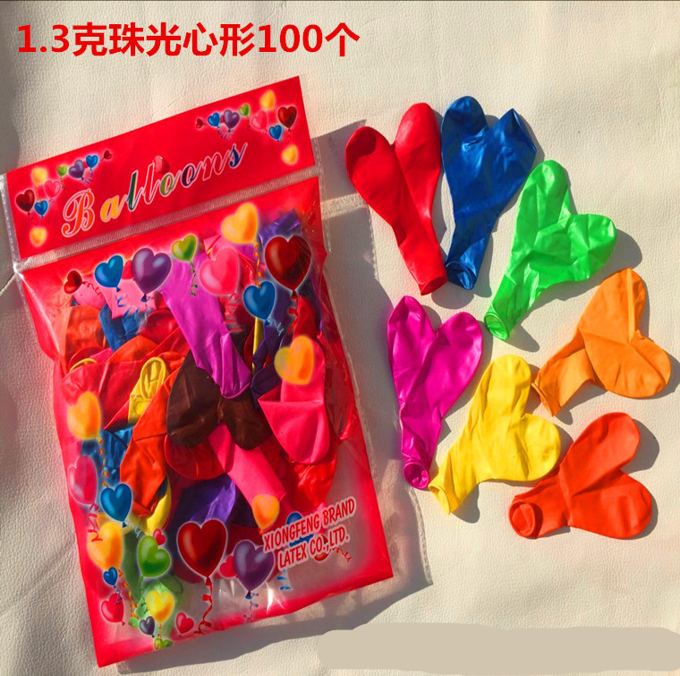 2753182026_665007870_副本