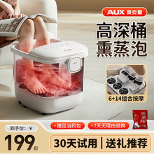 �W��˹���_Ͱ늄Ӽӟ���Ða��ϴ�_Ͱȫ�ԄӰ�Ħ��ԡ��YƷ���l