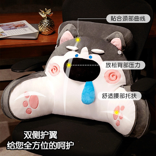 Multifunctional bedside pillow lumbar cartoon bed backrest soft bag sofa pillow large back bedside cushion