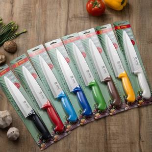 Stainless Steel Kitchen Knife Meat Cutting Knife Multi-Color Optional Household Chef Knife Slicing Knife Manufacturer Wholesale