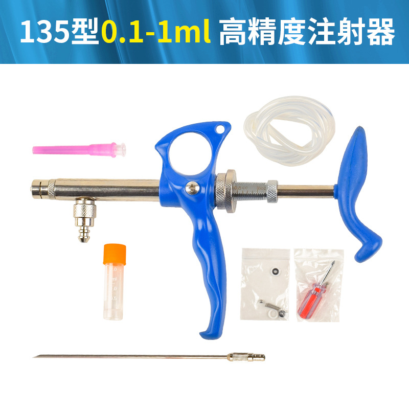 inyector de vacunación continua 0,75 1 2ml jeringas de inyección continua ajustable 125 135 tipo para peces de caparazón