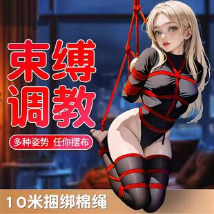 sm�K�������{�̑��P�������`�{�� ��Ů���޷��³�����Ȥ����Ʒ