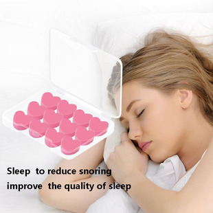 12 Pack Blue Silicone Mud Heart-shaped Sleep Earplugs Noise-proof Swimming Waterproof Square Boxed Silicone Mud Earplugs