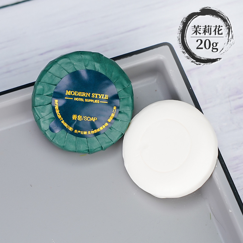 Hotel desechable cepillo de dientes al por mayor puede personalizar el fabricante de hoteles residenciales pasta de dientes peines set de artículos de higiene