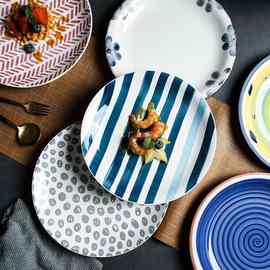 艺家10寸盘子创意菜盘北欧网红家用牛排盘西餐盘平盘大盘陶瓷餐具