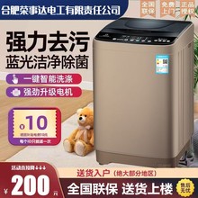 洗衣机全自动家用8/15公斤大容量13公斤热烘干体机滚筒波轮不锈钢