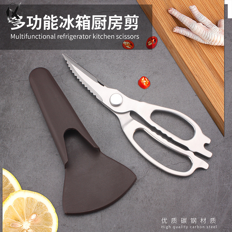 Universal sharp big powerful scissors stainless steel for commercial…