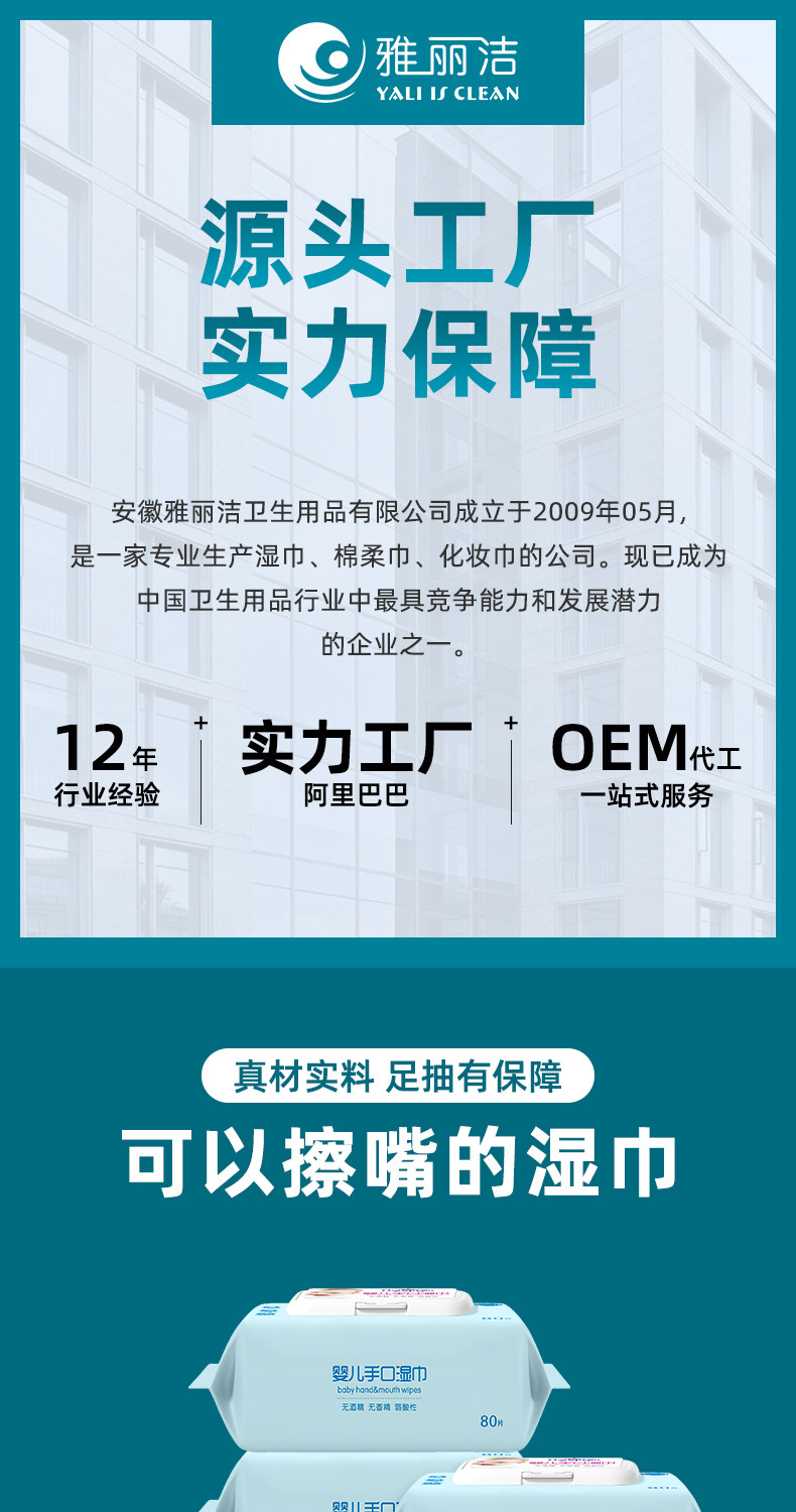 详情_01