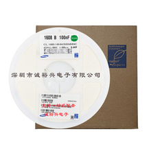 �����NƬ��� CL10B104KB8NNNC 0603X7R104K50V 100NF