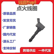 �羳�m��춴󱊽��_ɣ���{��܇�c��Ȧ�߉����F؛030905110A