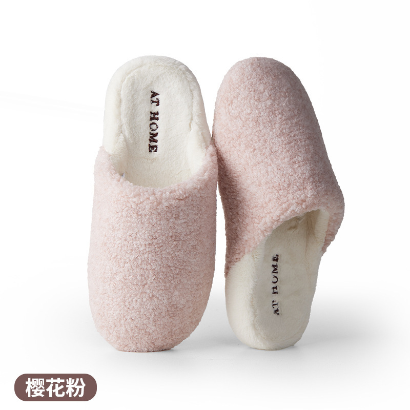 秋冬の新型シンプルな綿のスリッパの女性のぬいぐるみ秋冬の滑り止め保温家庭用の厚い底のカップルのベルベットのスリッパの男性|undefined