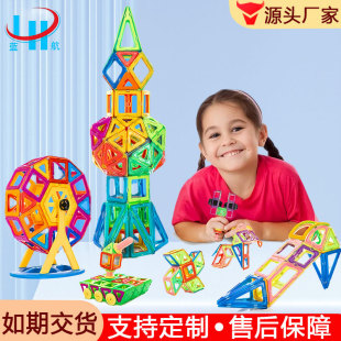 ��ͯƴ�Ӵ���ƬɢƬ�eľ�������b�׃��@����ƴ�������������