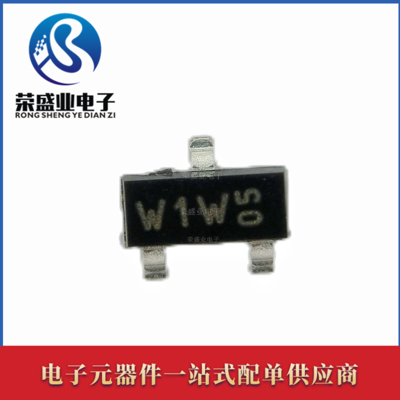 BFT92 BFT92 BFT92 BFT92 丝印W1W SOT-23 射频晶体管三极管