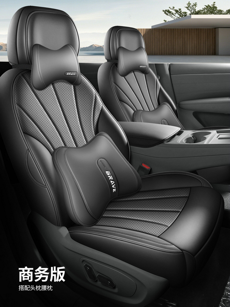 Suitable for 26 models of Beta S3, this all-around seat cover is a universal, all-season car interior accessory, specifically designed for the Jihu brand