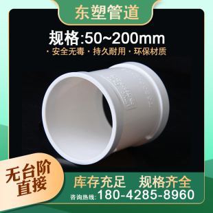 pvcֱ�ӟǫ�A���^���g�o��λ���ٓ�����ˮ��50���a�o��Ȧ200���