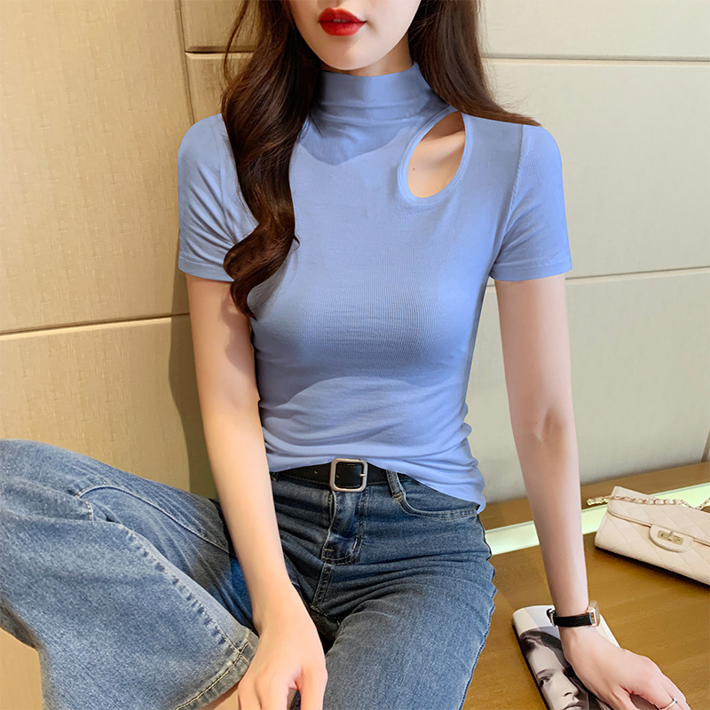 아이스 블루