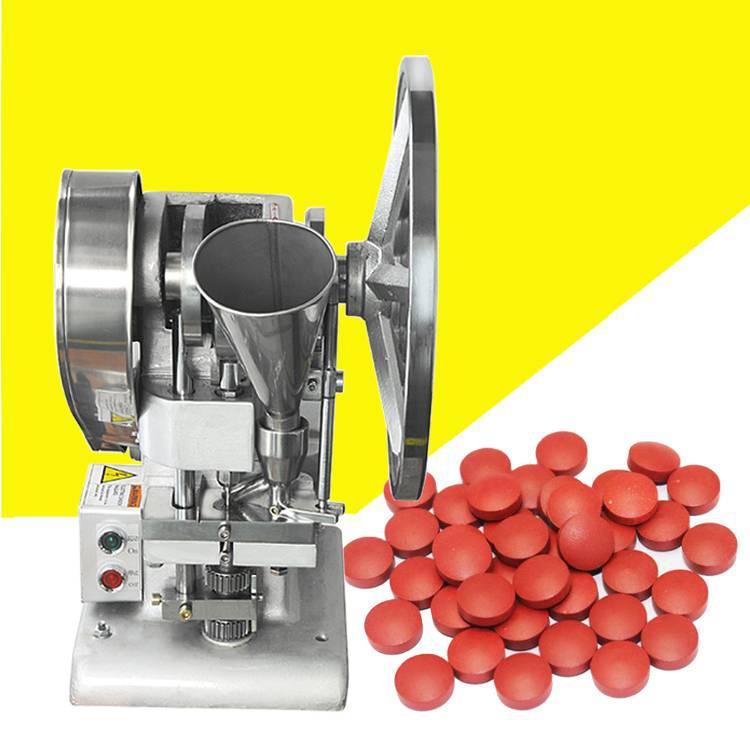 máquina de comprimido automático de un solo golpe máquina de comprimido pequeña máquina de comprimido doméstica máquina de comprimido de leche en polvo máquina de comprimido eléctrica