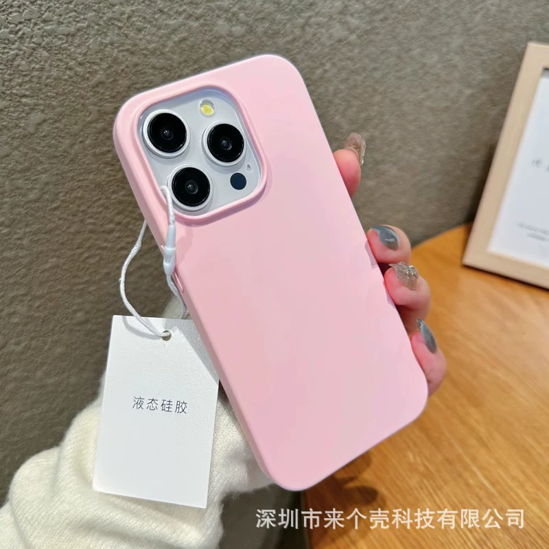 Apple, совместимый ультратонкий чехол для телефона, iPhone 15, силиконовый защитный чехол, iphone, 15promax