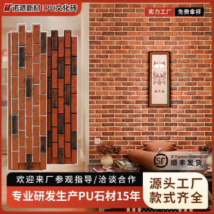 puʯ���⠝�bt�u����PU�Ļ�ʯ�ҕ������ʯƤ���S�¹ŷ¹Ŵu