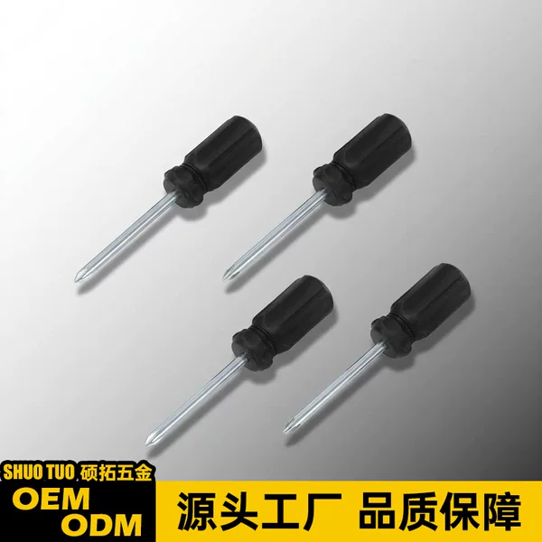 Industrial-Grade Phillips Screwdriver 45 Steel Small Tool Screwdriver Manual Small Multi-Functional Hardware Tool Wholesale