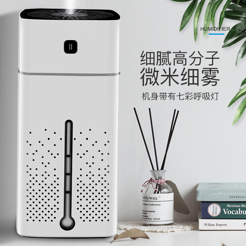 跨境家用静音桌面usb香薰机卧室大容量办公室孕妇空调婴儿加湿器