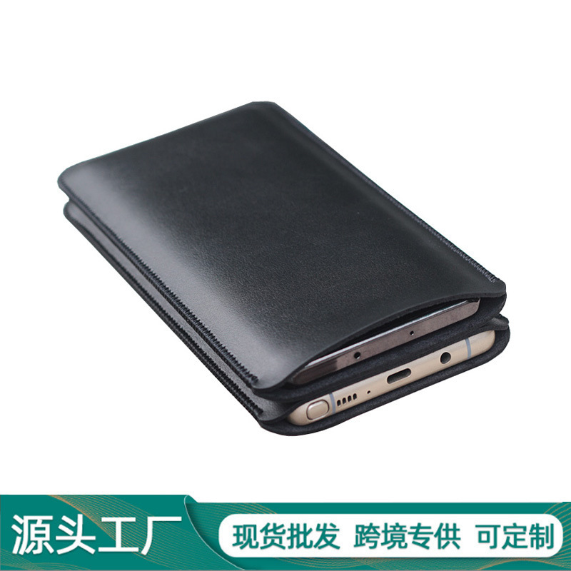 Vertical Style Two Mobile Phone Artifact Bags, 2 Pairs of Mobile Phone Cases, Two-In-One Storage Bag, Leather Case, Clutch Bag, Storage Bag, Business Vertical Style Two Mobile Phone Artifact Bags, 2 Pairs of Mobile Phone Cases, Two-In-One Storage Bag, Leather Case, Clutch Bag, Storage Bag, Business
