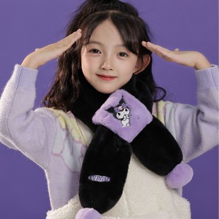 Sanrio Children's Scarf Category A Winter Scarf for Boys and Girls Scarf Neck Protection Explosive Plush Scarf Children's Neck Set