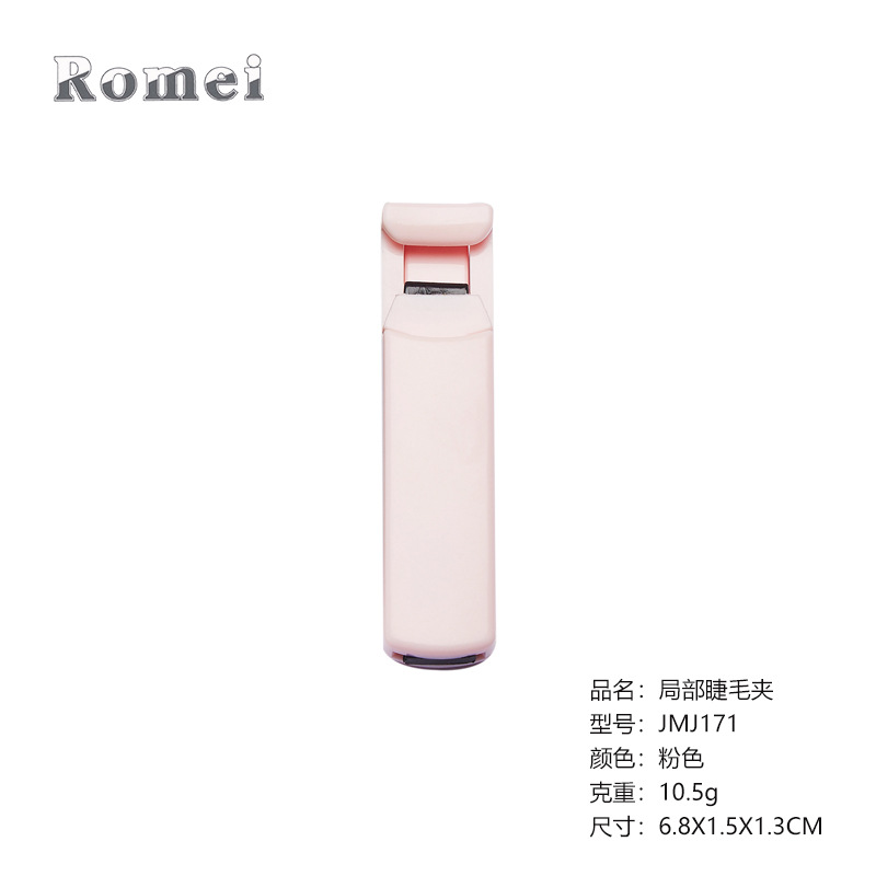 �����ֲ�ʽ���Ͻ�ë�б�Я�ֲ������ë��������ױ���߾ֲ���ë��