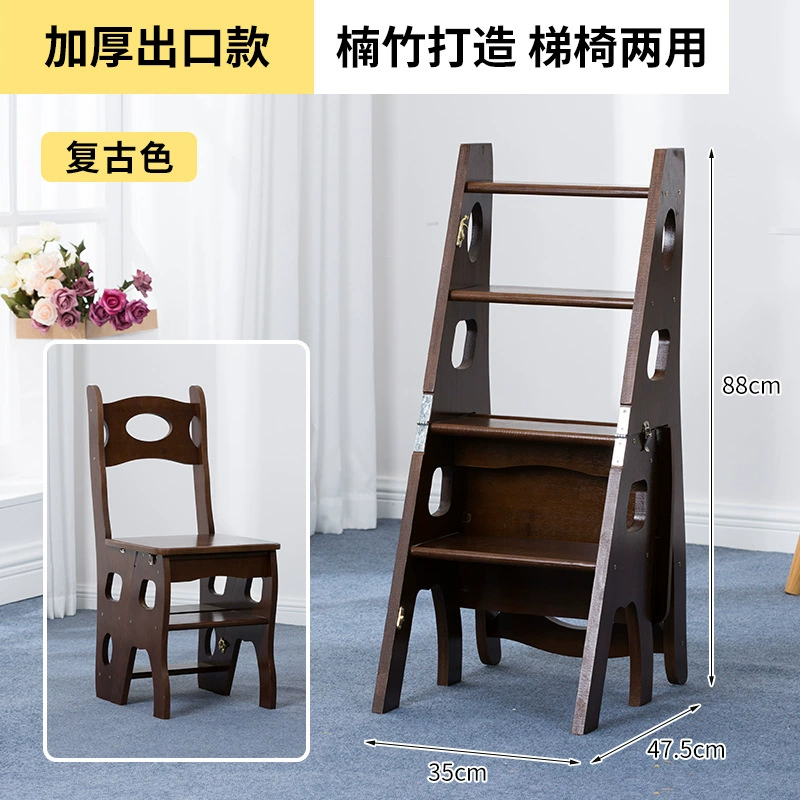 Wholesale American solid wood staircase chair ladder folding household multi-function four-story climbing ladder chair pedals Jiejie
