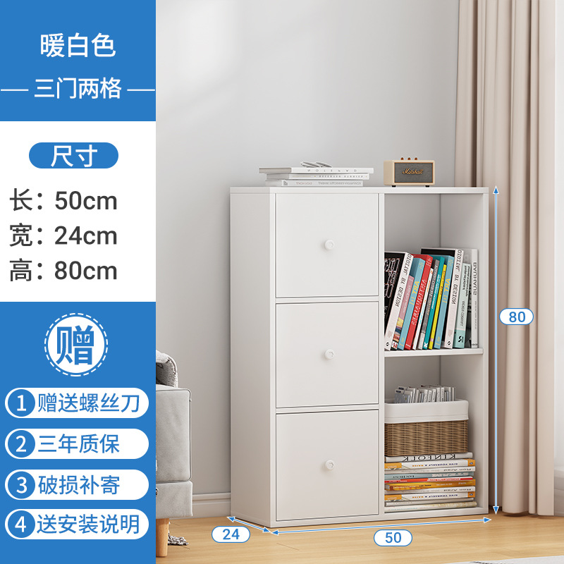 Estantería simple, estantería de piso a techo, dormitorio de estudiantes, escritorio para el hogar, almacenamiento, gabinete combinado pequeño y estrecho de gran capacidad