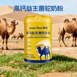 复合保健产品;蛋白粉氨基酸;软糖