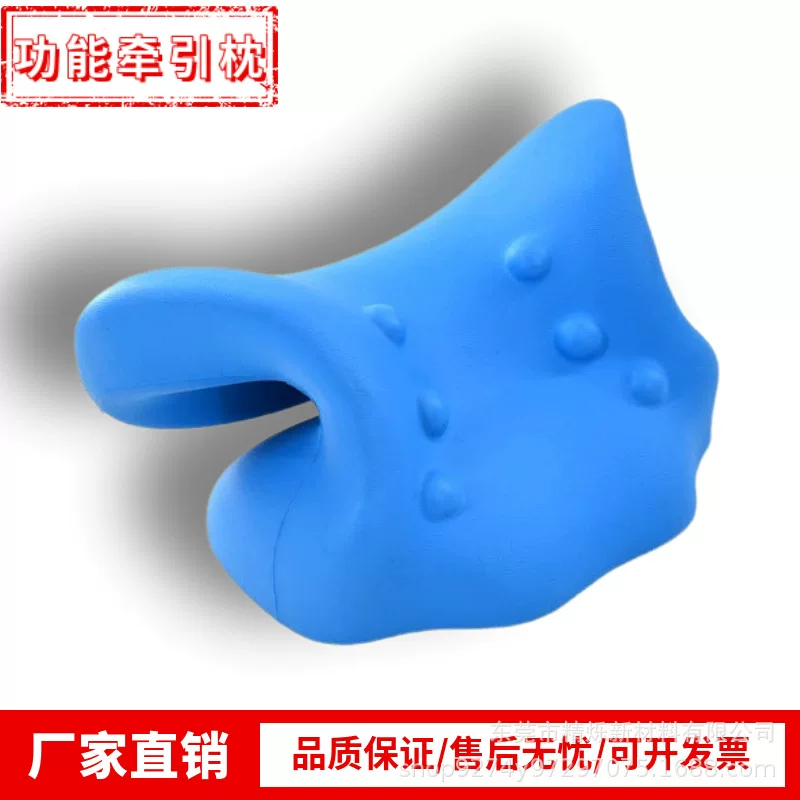 [Factory direct supply cervical spine correction massage pillow to eliminate