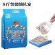 Bentonite cat litter 5kg 10kg raw ore bentonite cat litter deodorant cat litter factory can deliver one piece