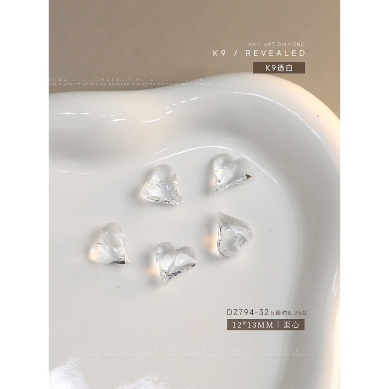 K9 투명 비뚤어진 하트 12*13mm
