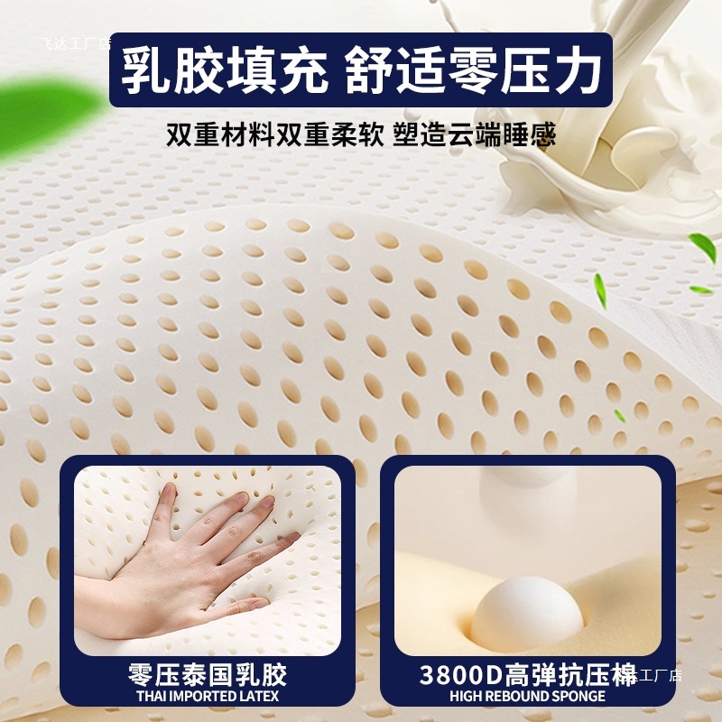 Colchón de látex cojín dormitorio cojín dormitorio dormitorio cojín de tatami individual alquiler cojín de alquiler