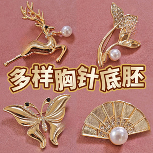 ���������Ʒ/�c�����/ɳ��ů������ֹ�diy���������o������