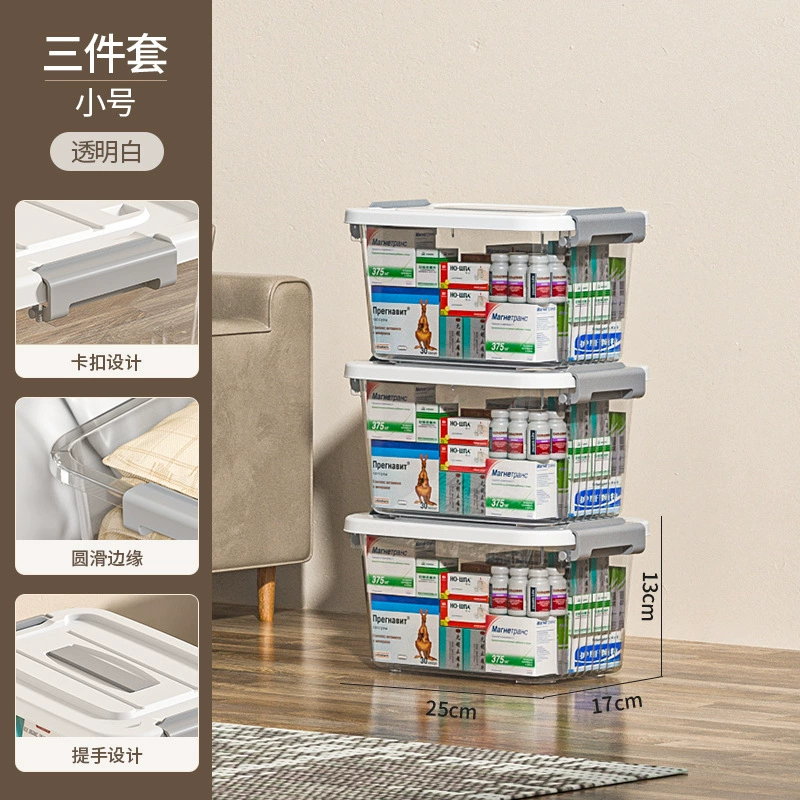 Storage Box, Extra Large Transparent Plastic, Thick Reinforced Walls, Stackable with Wheels