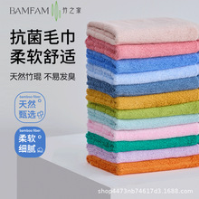 批发竹纤维毛巾洗脸家用色织吸水加厚男女夏天吸水速干