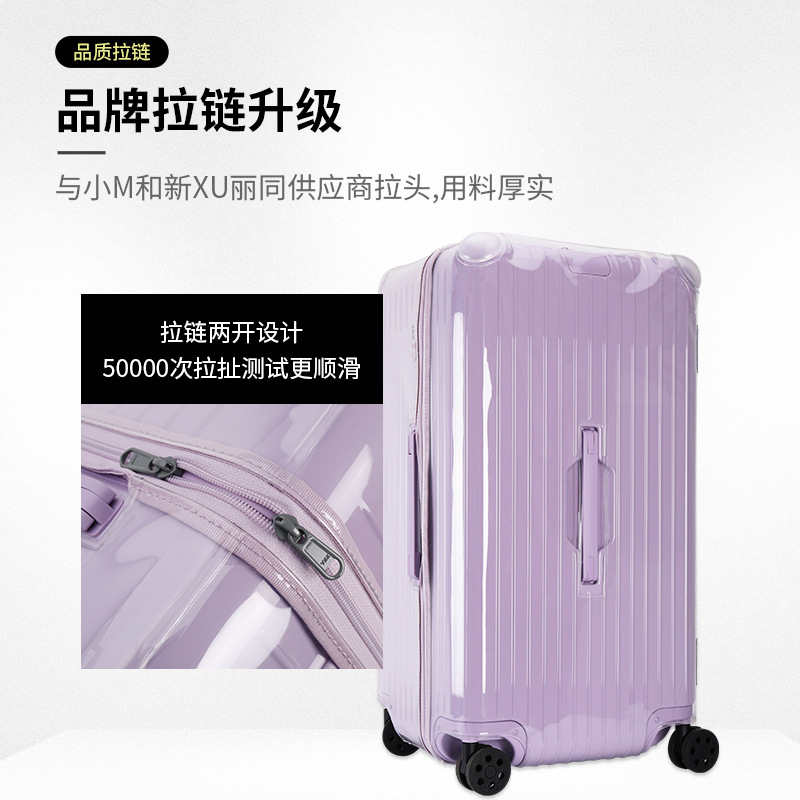 Entrega transfronteriza día MOWA serie completa rimowa conjunto especial airbag anticolisión cubierta protectora transparente entrega de una pieza